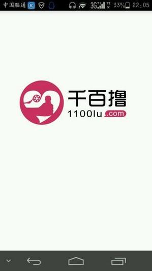 十九岁在线观看免费高清完整版的相关介绍