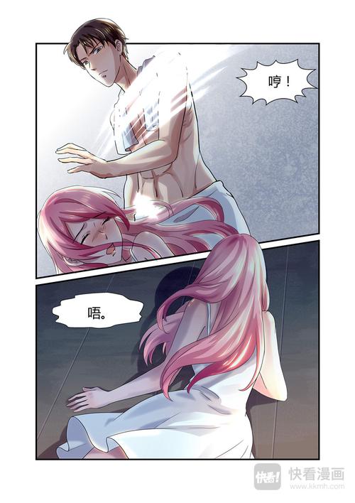赖猫的狮子倒影免费观看星辰网的相关介绍
